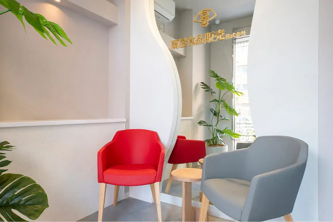 ご挨拶のイメージ